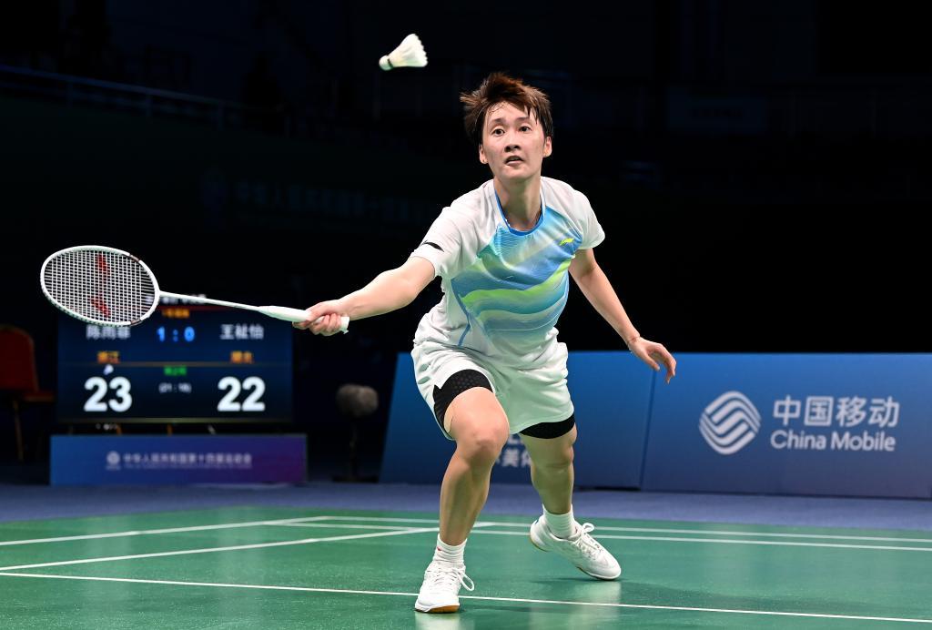 等不确定因 等不确定因