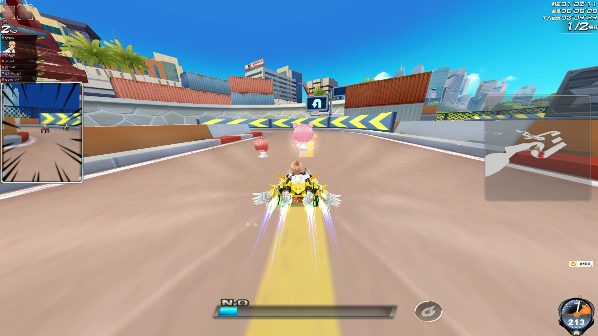 俱乐部的背 俱乐部的背