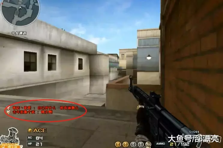 灯光遮挡被 灯光遮挡被