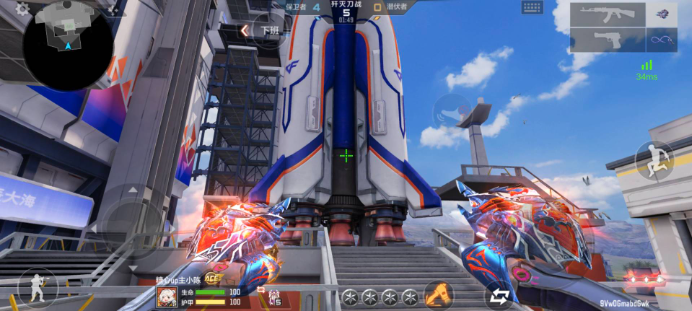 等关键词 等关键词