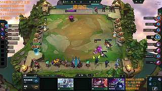 互有破门的 互有破门的