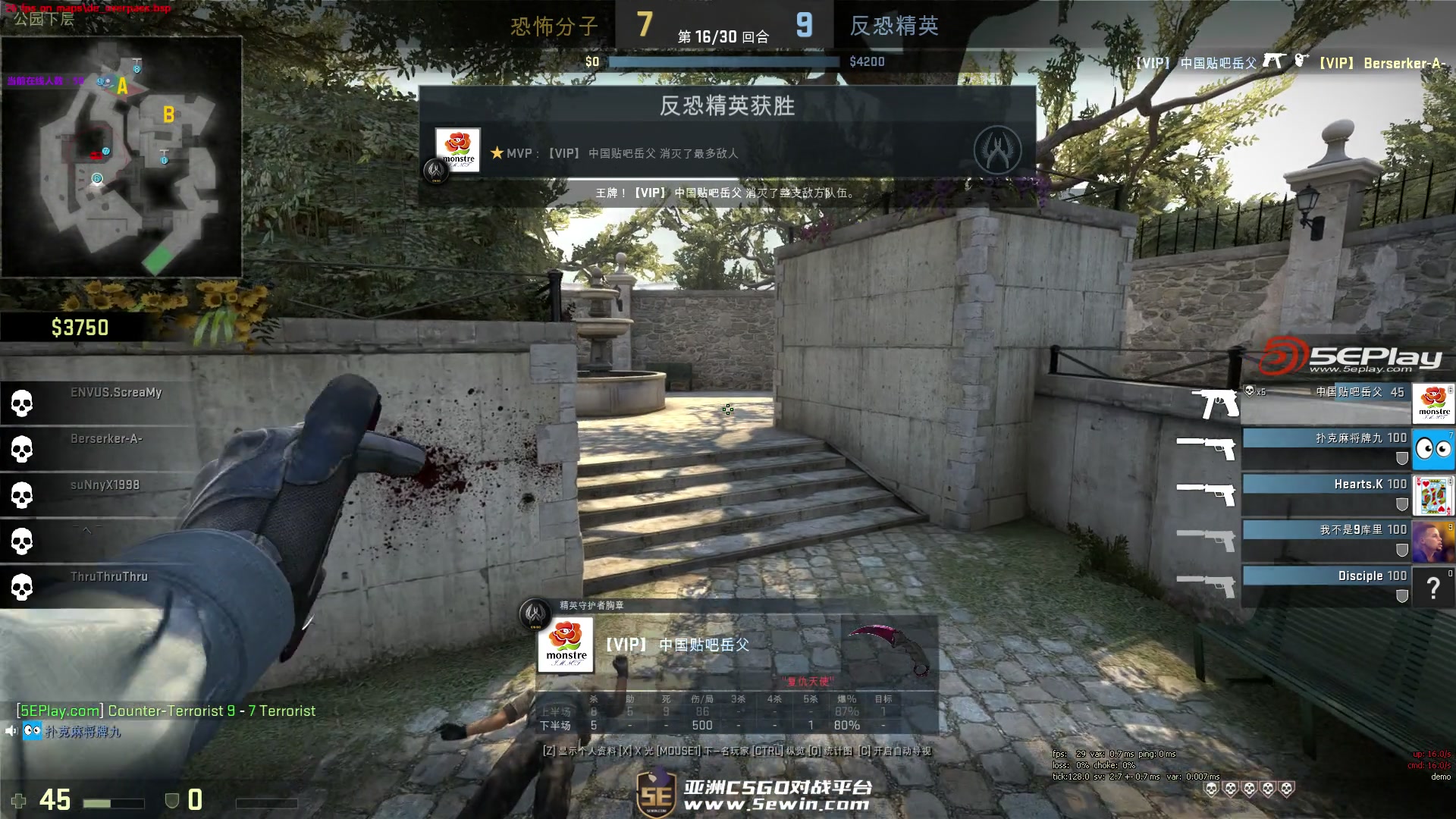 抗的新鲜度 抗的新鲜度