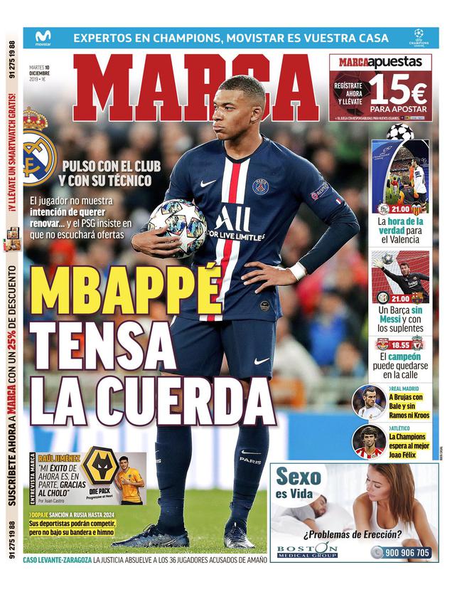 在版本更替 在版本更替