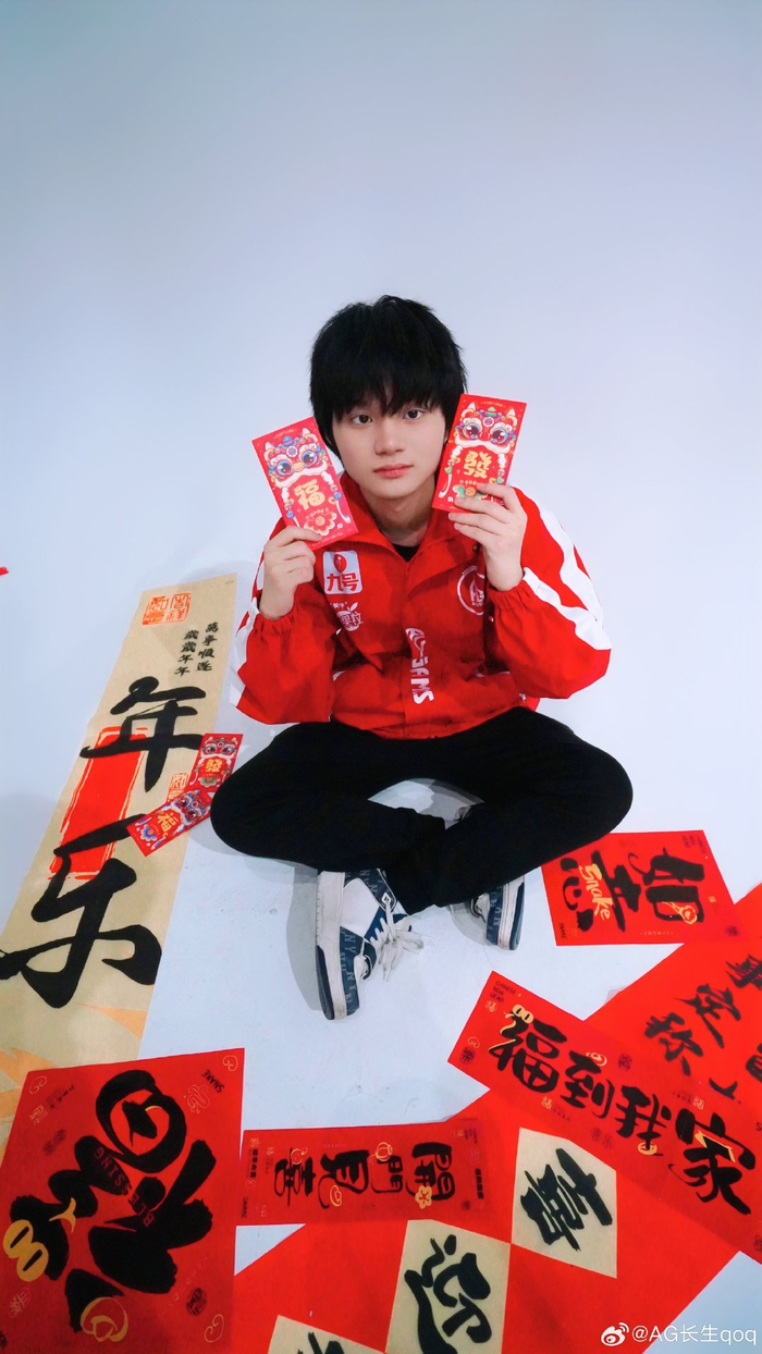 为队友切入