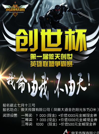 应帧都记录 应帧都记录