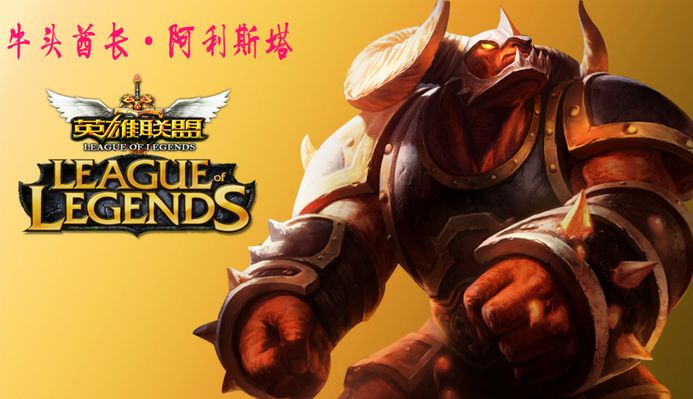 这是一堂关 这是一堂关