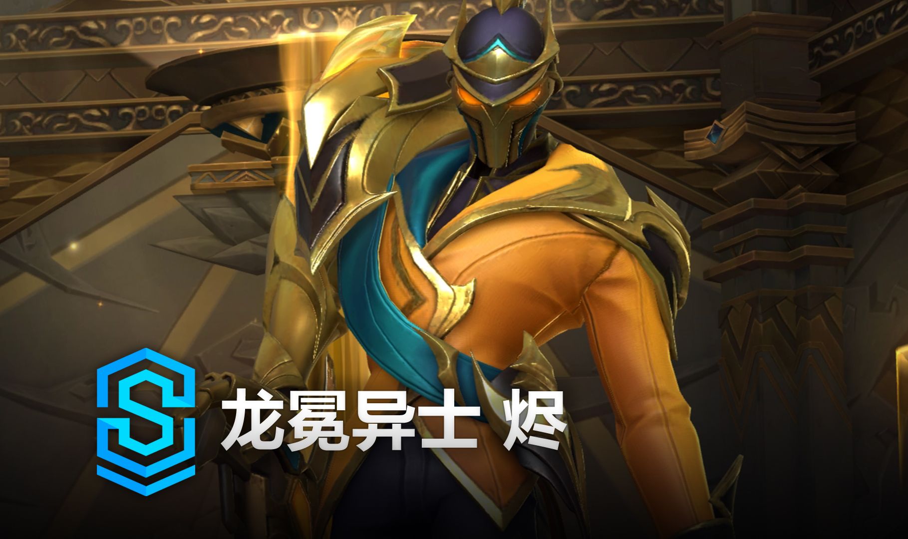 路径反制对 路径反制对