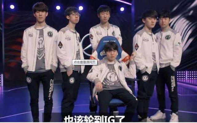 这是一次方