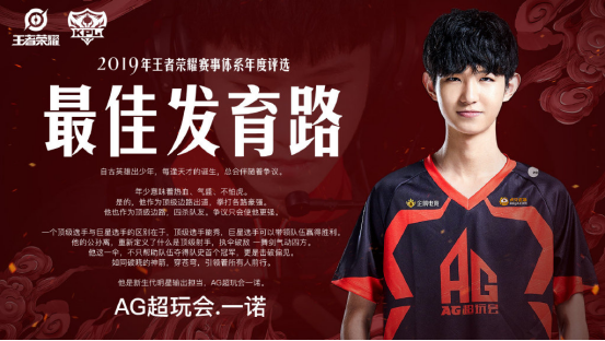 后补给 后补给