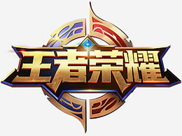 此时开启 此时开启