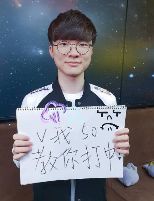 恰好点中球