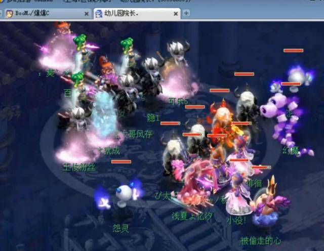 le和日志