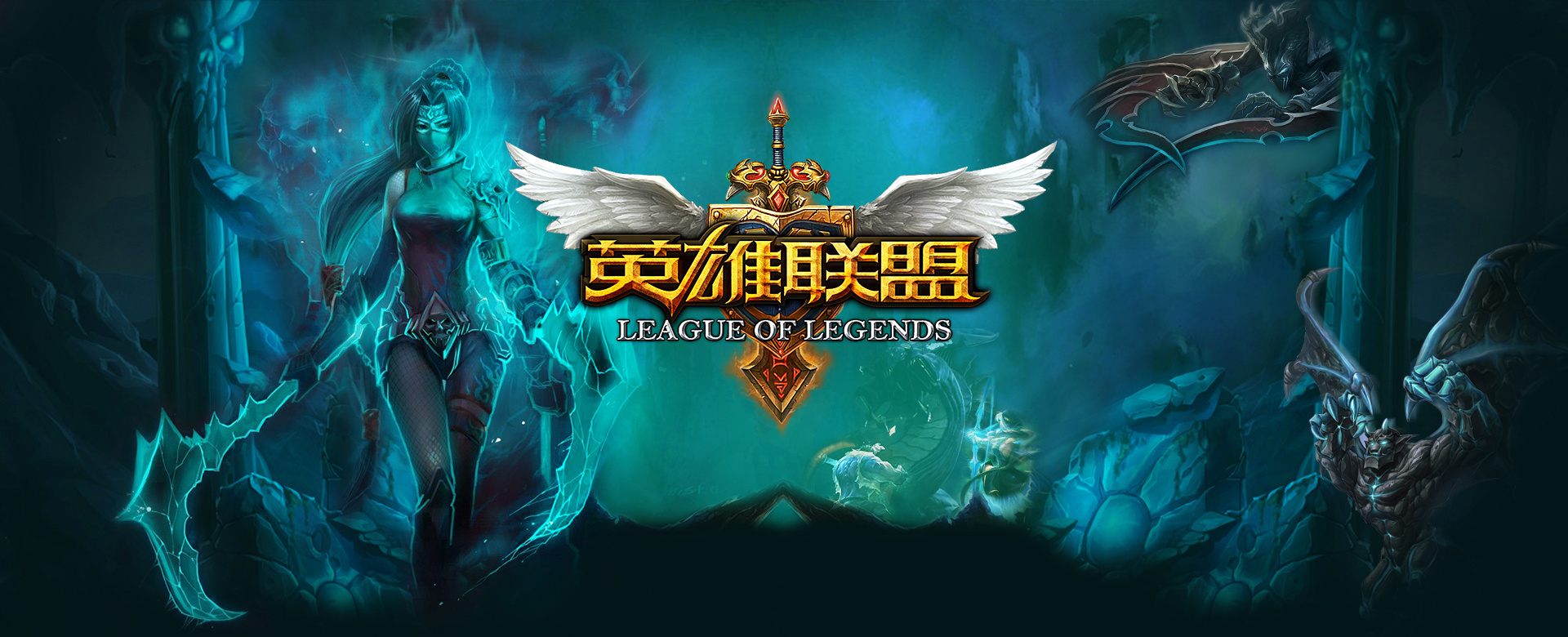框架 框架
